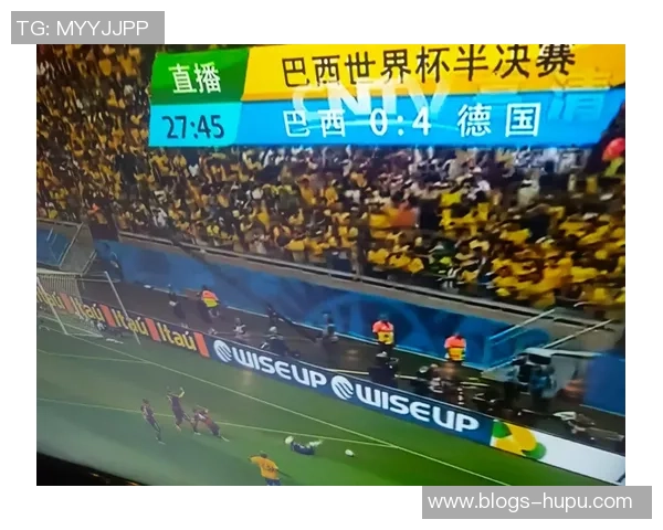 巴西与德国比赛是否存在假球争议的深度分析与探讨